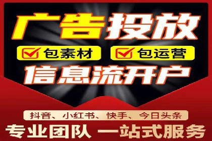 百度推广如何助力产品快速销售